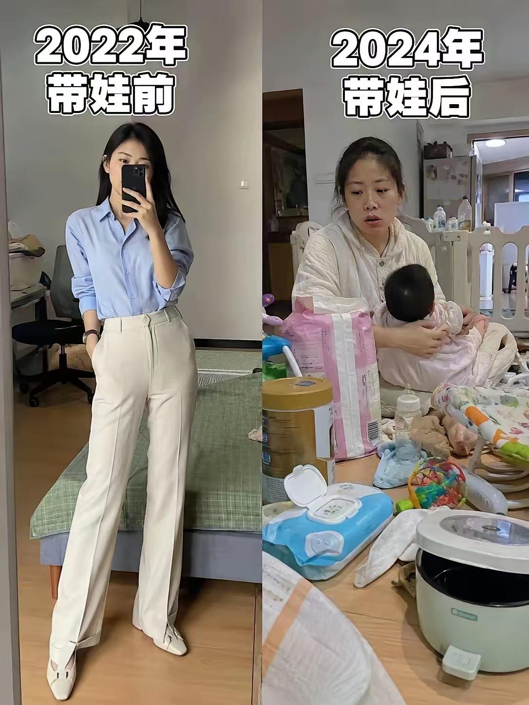 带娃两年，直接把颜值干报废了？