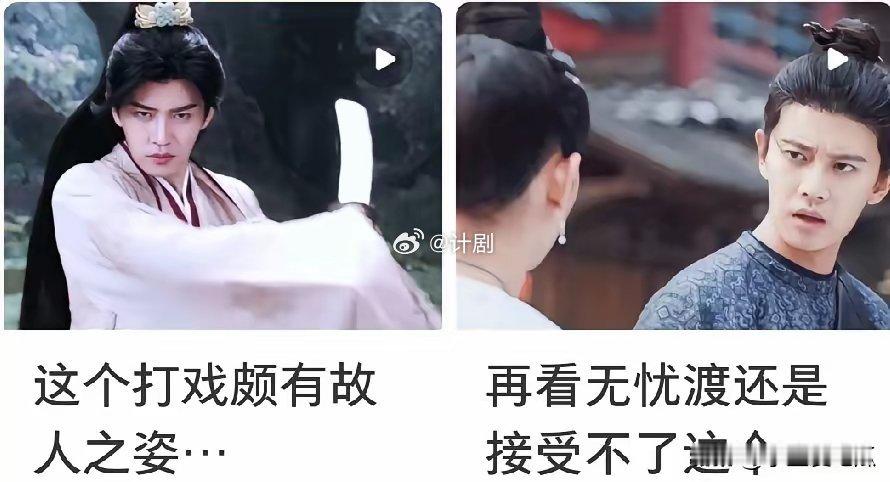 任嘉伦怕是娱乐圈最近最春风得意的人！专辑破1600万的成绩，放现在乐坛真不算小。