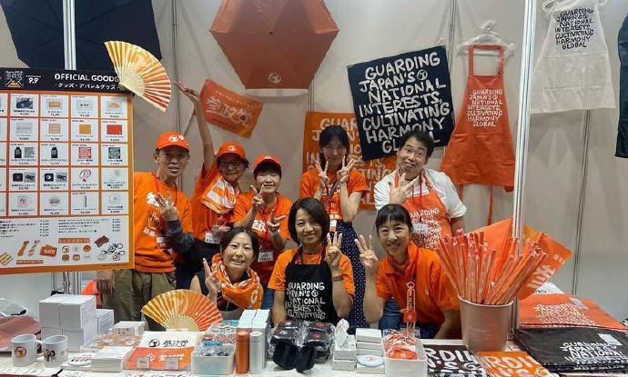 自从在参议院选举取得重大胜利后，日本极右翼参政党最近可谓是盛极一时。该党鼓吹“