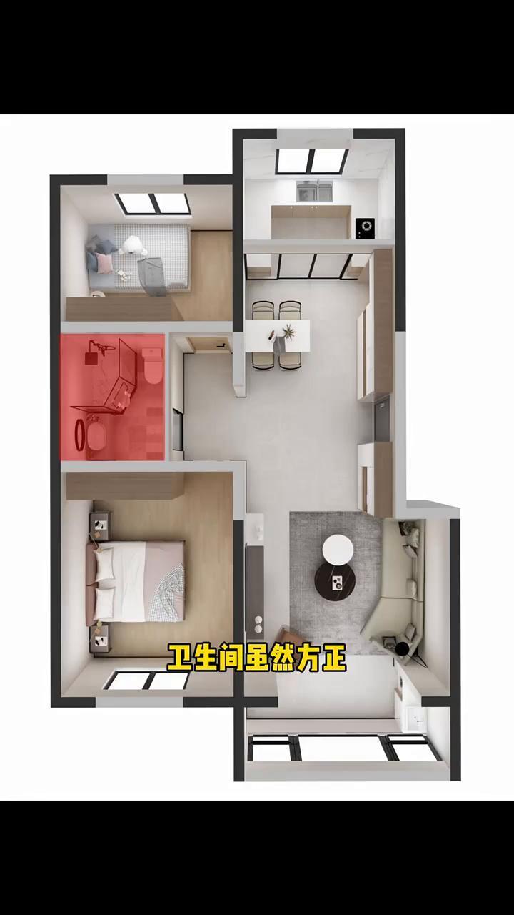 最常见的2居室户型里的很多问题你家也会遇到。入户没有玄关，正对卫生间门，冰箱想嵌