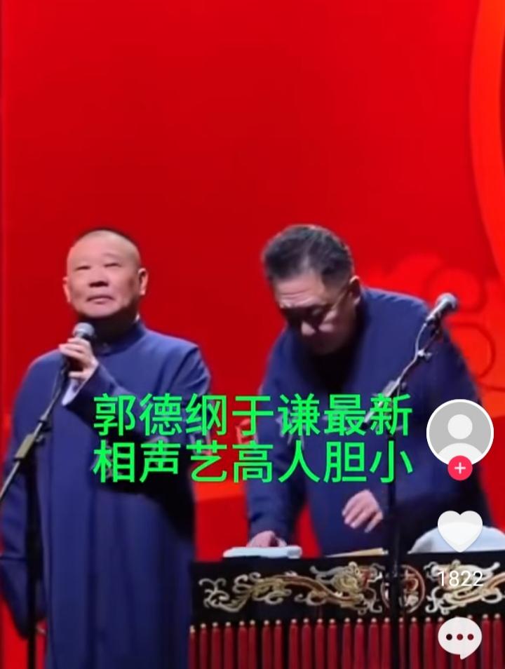 总想找垫背的，那可不行，解决不了问题。嫁不出去，是男人不上进，没好男人来配得上