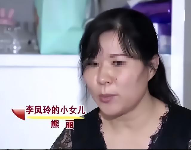 颜值是福还是祸？55岁湖南女子的“寄生人生”给所有父母敲响警钟她曾是全家捧在