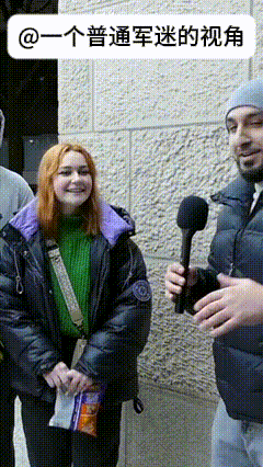 欧洲国家媒体发现了一件颇为有趣的事：在随机采访的乌克兰年轻难民中，普遍不希望俄乌