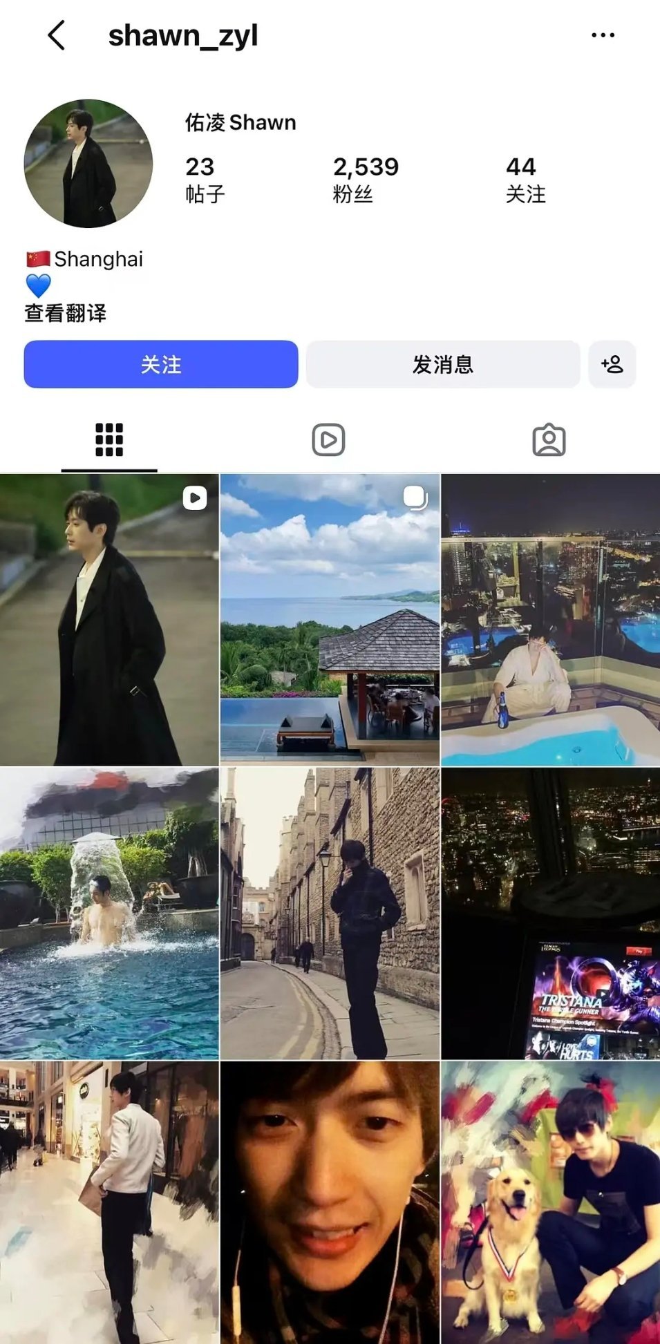 第五季｜我笑死了这周叔还发ins宣传了半熟恋人半熟恋人