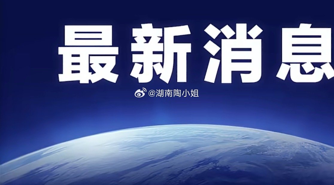 以军称正同时空袭伊朗黎巴嫩首都最新消息：当地时间3月3日上午，以色列军方称，以军
