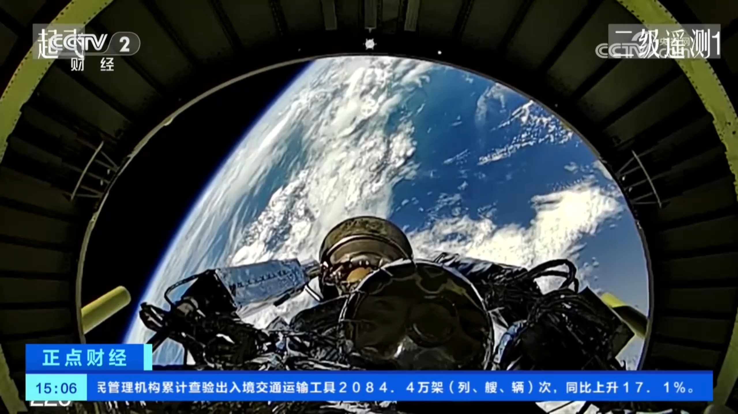 长征十号乙二级YF-219液氧甲烷发动机遥测画面，一院正式踏足甲烷推进剂领域。