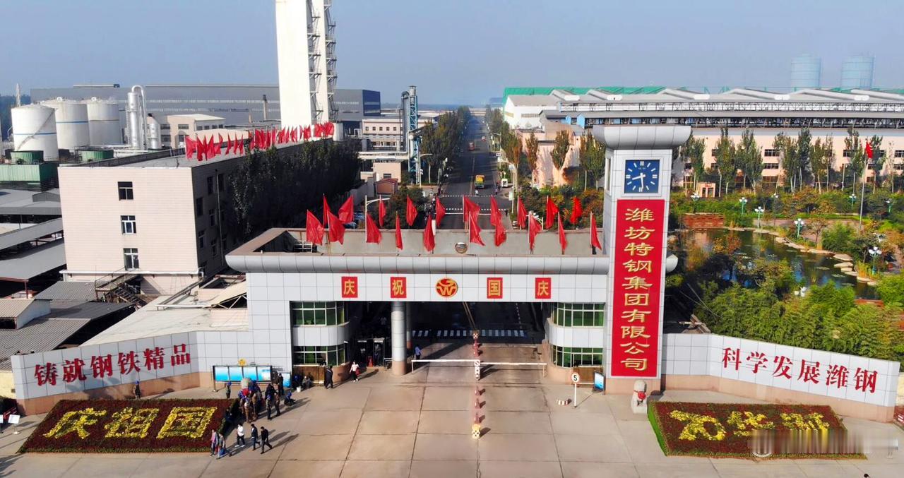 奎文区原先还有个钢城街道。钢城街道的前身为潍坊钢厂工业园，该工业园是在2003年