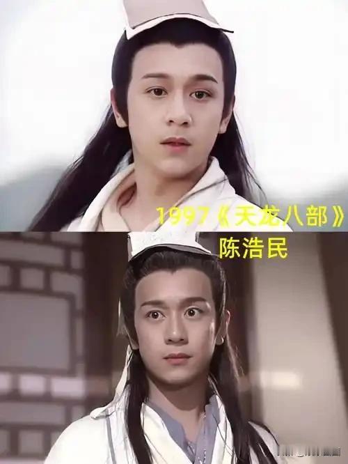 各版段誉，谁更贴合原著？是陈浩民版，还是林志颖版？王晶曾评价，林志颖所饰