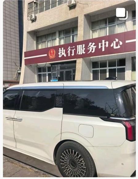 法院执行工作为什么越来越难：现在法院执行这事儿越来越让人头疼，这背后的门道可