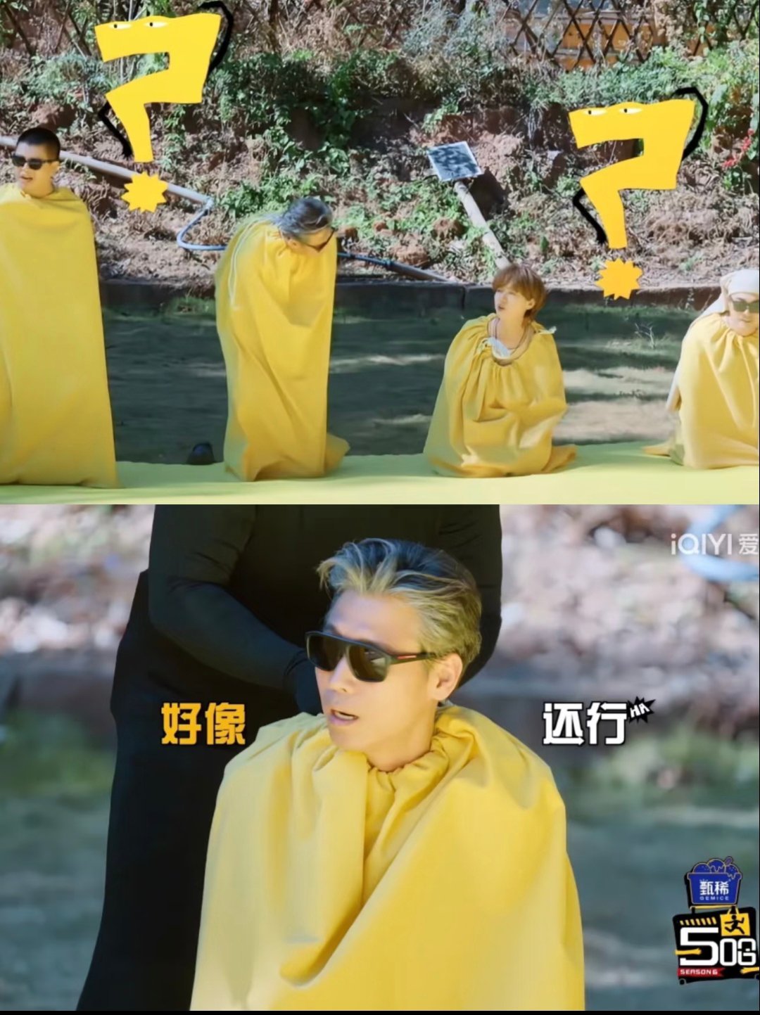 哈哈哈哈哈这波西游记角色复刻太绝了！李乃文版苦脸唐僧、鹿晗版跳脱猴哥、陈赫版娇憨