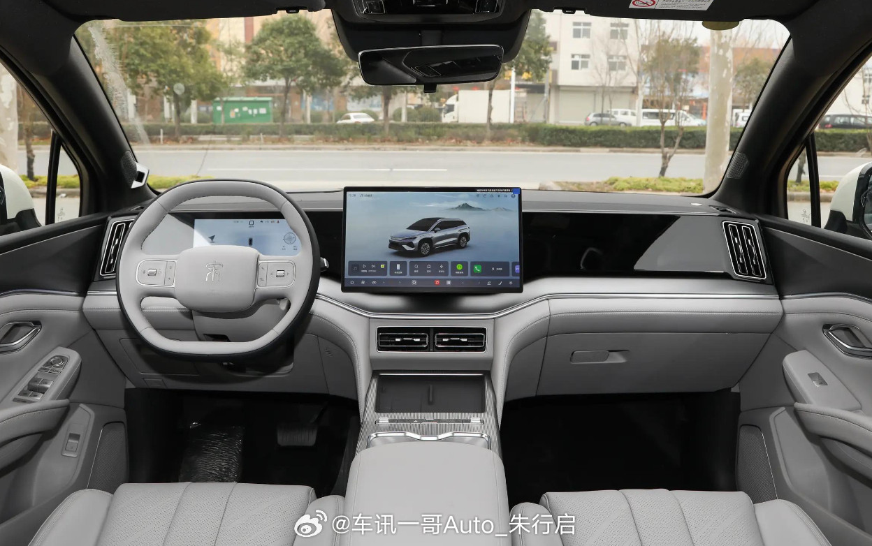 比亚迪全新中型SUV，比亚迪宋UltraEV正式上市，新车推出605公里和71