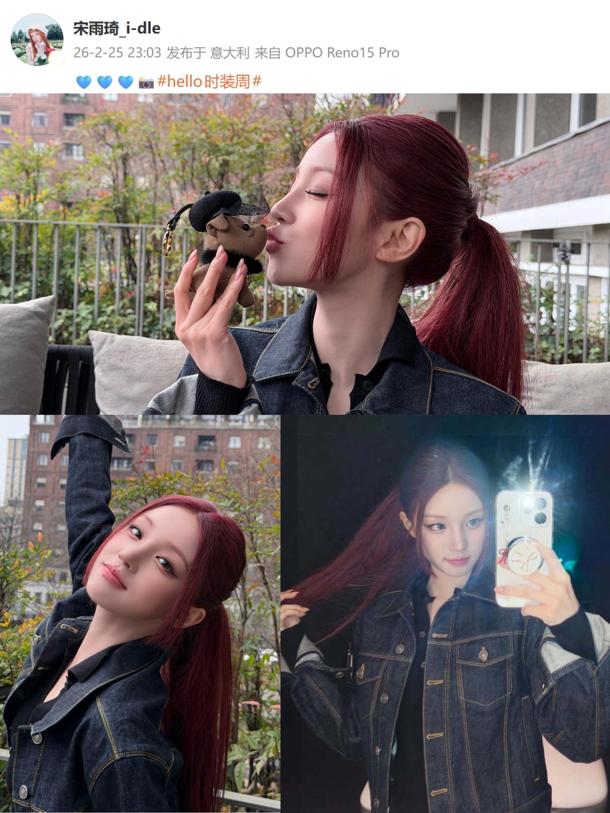 雨琦看秀带着的OPPO，已经卖爆了！雨琦在米兰时装周这套真的好美！跟新发色也