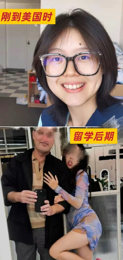 23岁被害女留学生，发现5个特别之处：第一，留学前：大眼圆脸阳光，留学后：