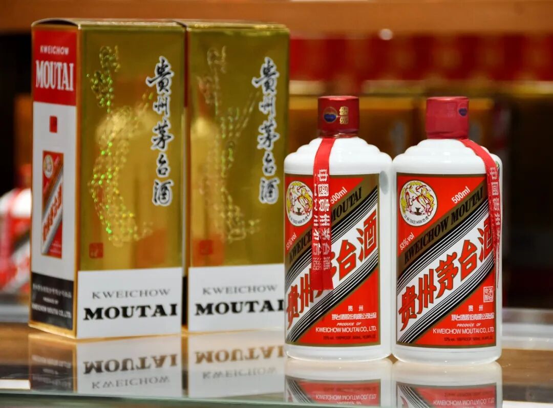 两次提价背后, 贵州茅台的新算盘!