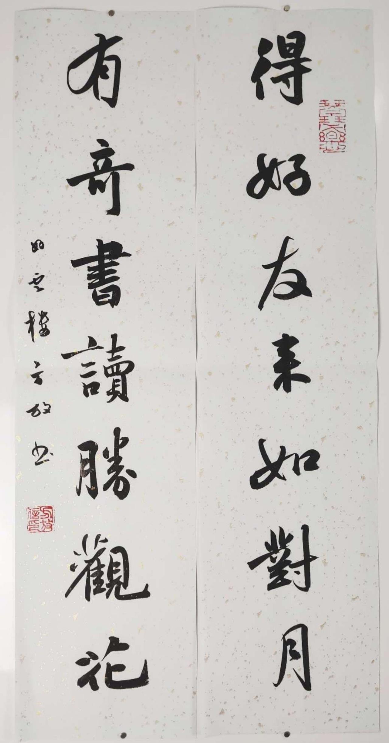方放被称作“二王帖学代表人物”，这个标签到底贴得准不准？方放的书法主要取法二