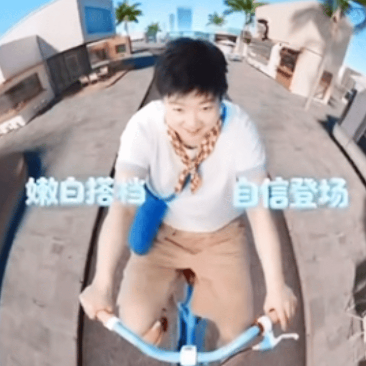 看起来不喜欢别人提烂尾楼
