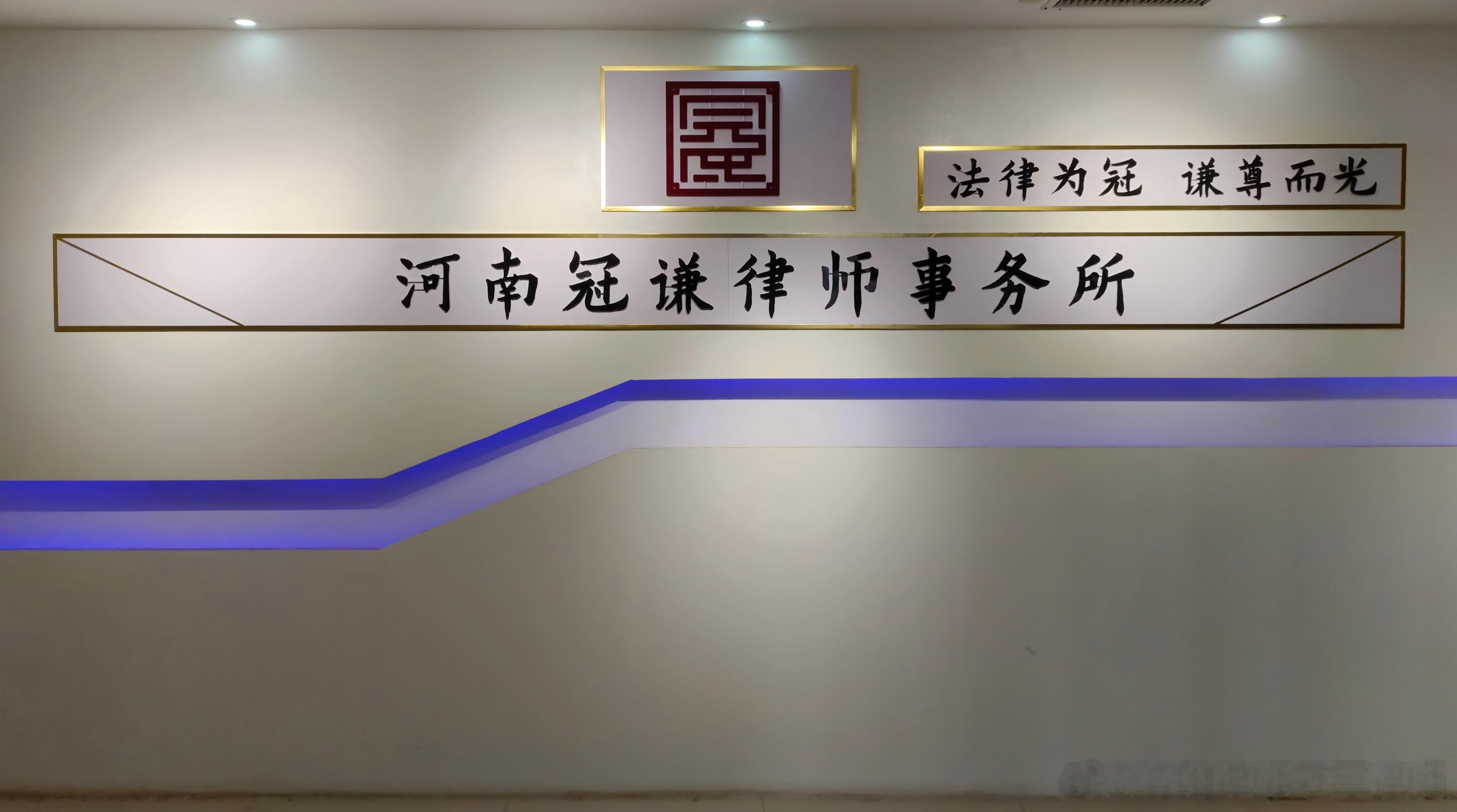 洛阳离婚律师解答：婚内偷偷买大额保单，离婚能分割现金价值吗？很多洛阳当事人咨询离婚财产分割问题时都会