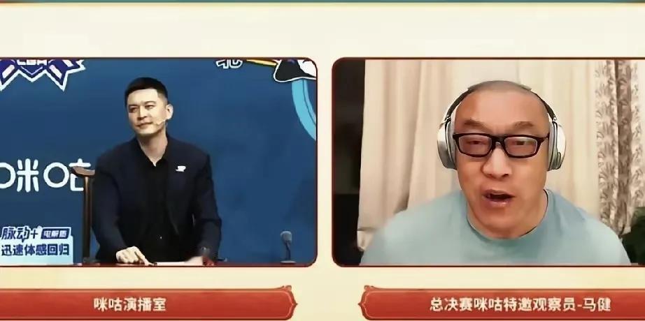杨鸣说辽宁是民企，不像首钢那么财大气粗，没法和北京队争抢周琦和陈盈俊，杨指导，你