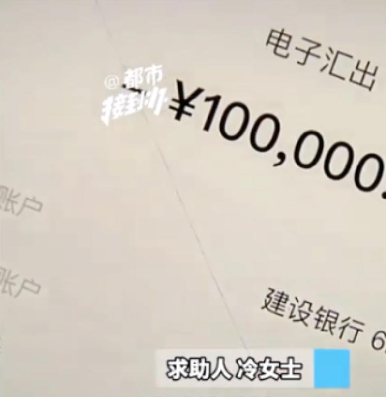 真是啥活都敢接”洛阳一女子投资失败，欠了银行113万，巨额债务压得她喘不过气来，