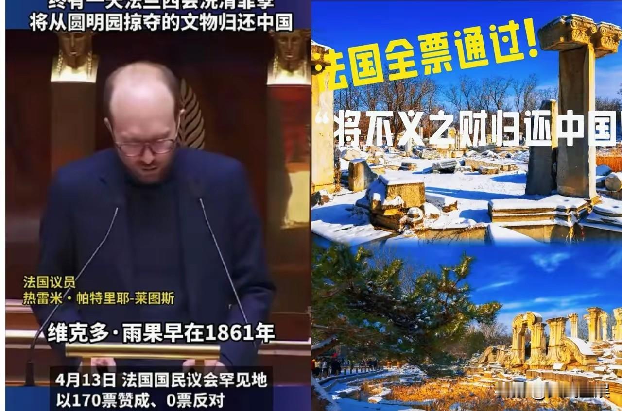 中东棋局藏国运，文化根脉定底气美国一旦失去了中东，那就等于失去了全世界；而