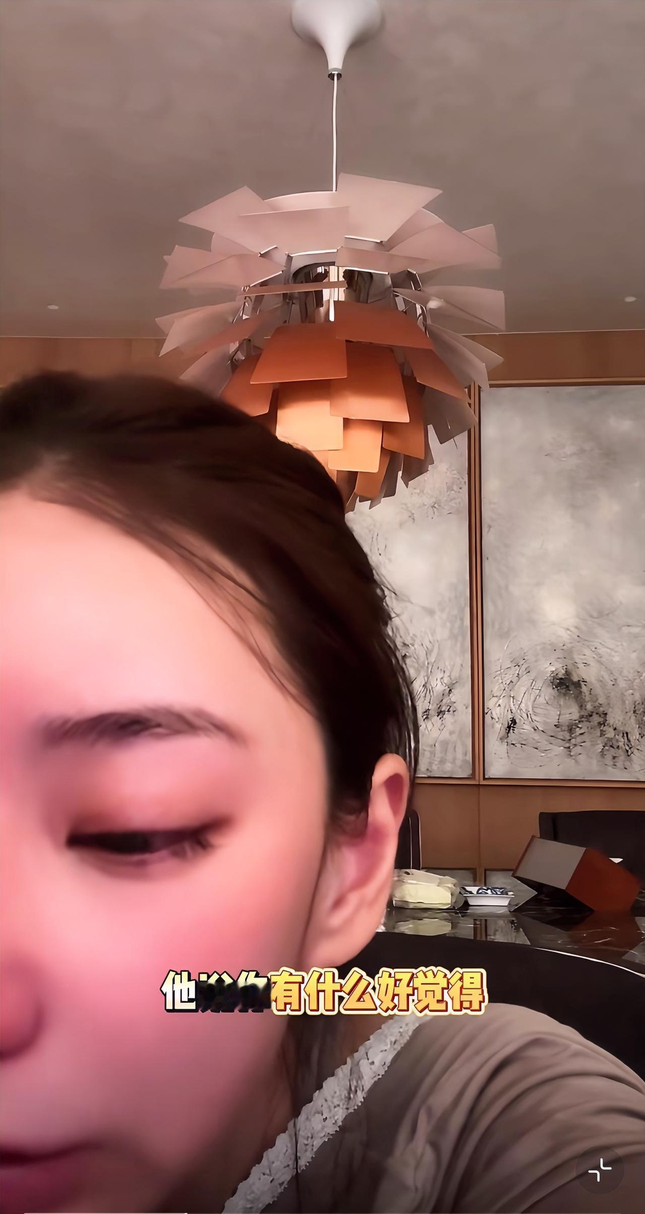 马筱梅终于说了句大实话原来婆婆张兰不是之前说的那样子这次筱梅终于在直播间