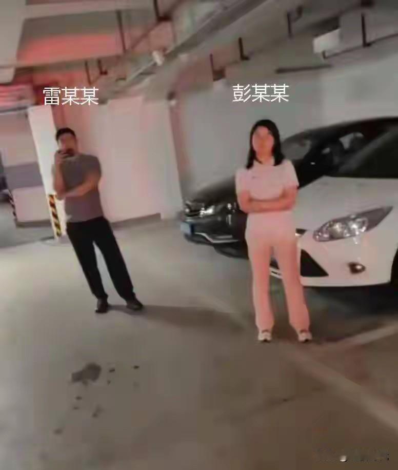 长沙车位案后续！工作时间脱岗、年龄漏洞，一个致命细节浮出水面。爆出颠覆性全新传闻