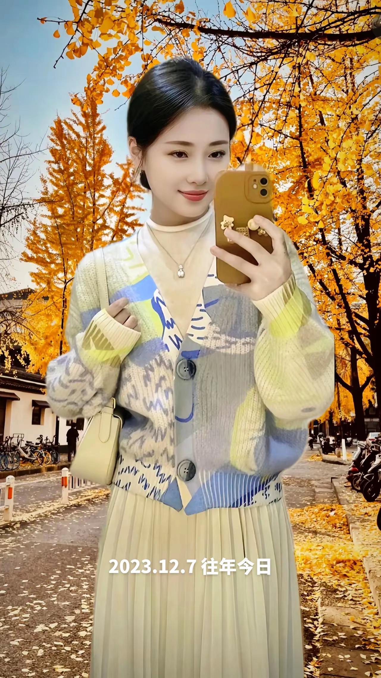 情感表达金色你今天真好看