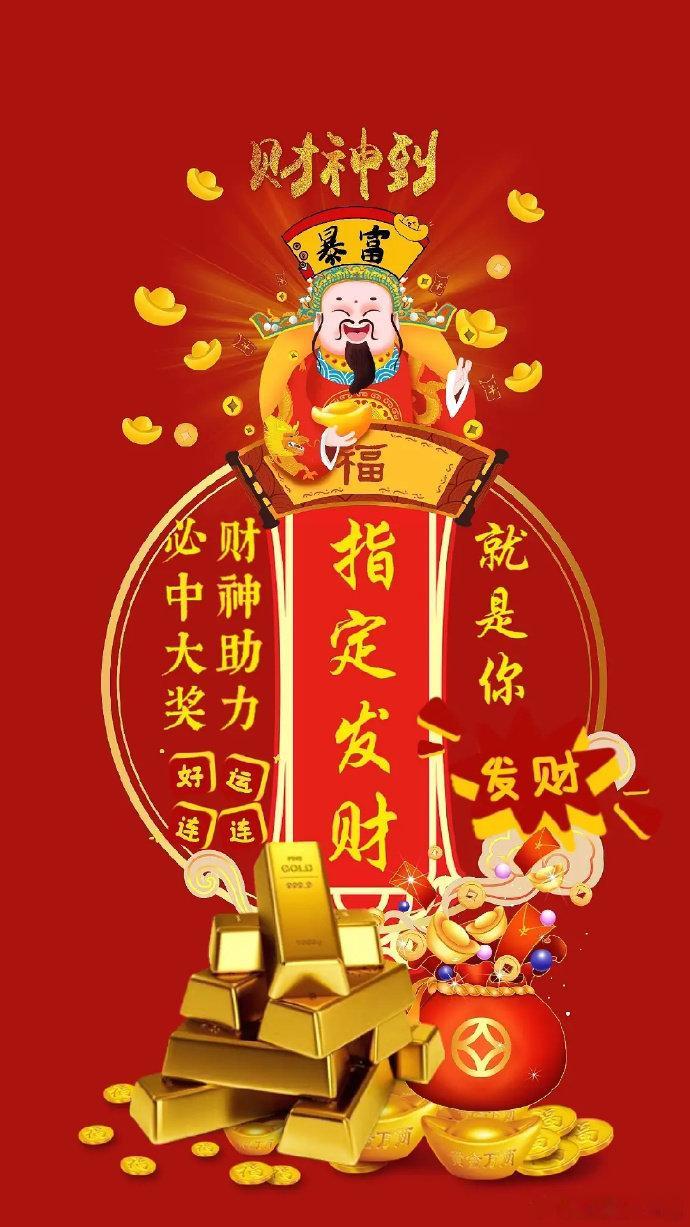 8月22日连板人气榜​中油资本：4天3板数字货币跨境支付​吉视传媒：15天