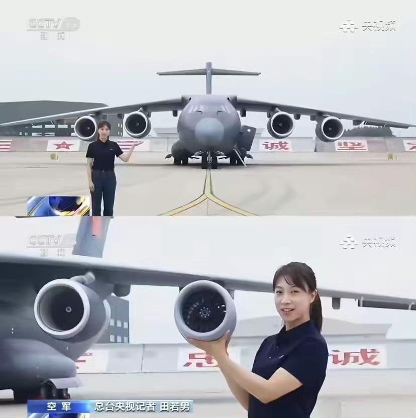 央视和我军双料王牌摄影师的作品，运-20B运输机被拍的如此可爱。总台记者实拍