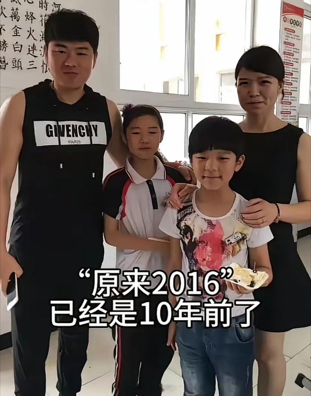 一家人去哪家美容院做了保养？人均男女明星级别的。