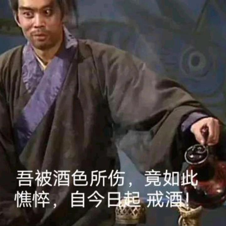 这人被判烹刑，临刑对刘邦说：我说一句再死！刘邦听后大喜：升官熟悉汉朝历史的人都