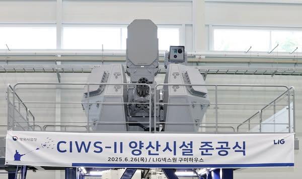 别看韩国面积不大，军工能力却一点也不弱。最近，他们公开了第二代近防系统CIWS-