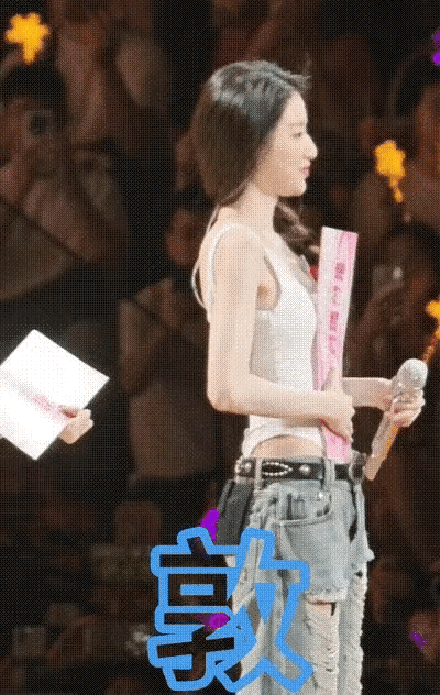 这是干嘛！​​​
