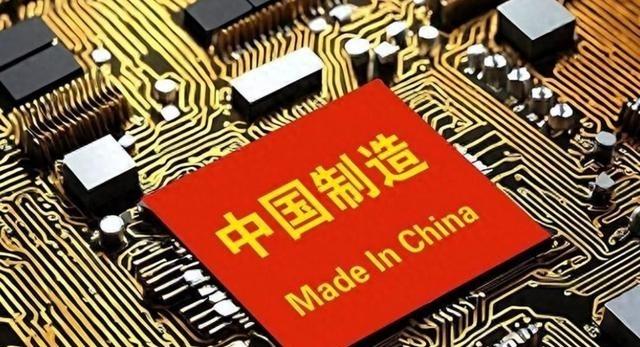 中方反制见效，却让日本发现一个惊天秘密！日媒紧急呼吁：“全球70%的成熟制程订单