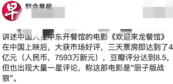 人民日报不惯着了！ 8月19号，人民日报亲自下场，锐评新加坡媒体，一句话问到