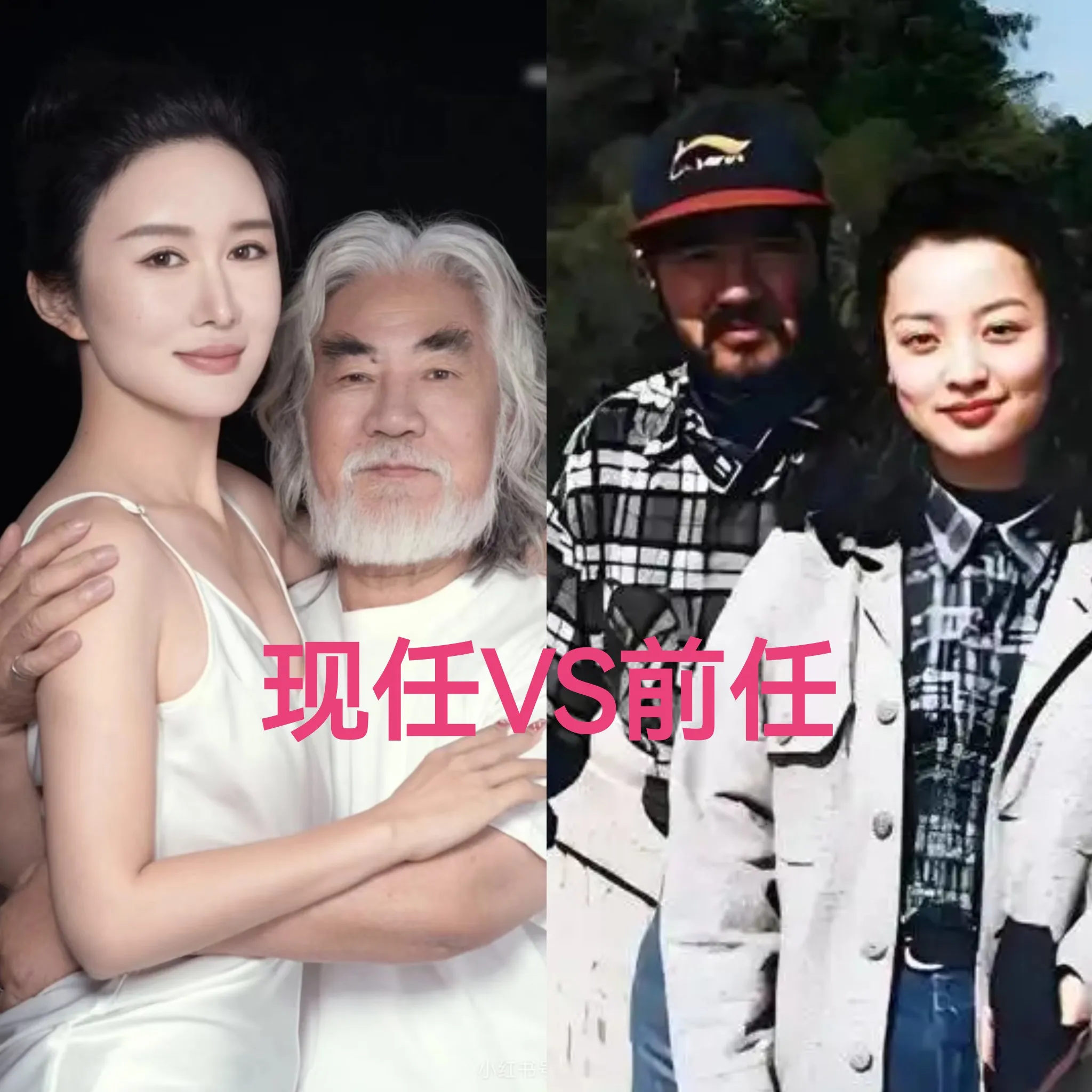 74岁的张纪中，用自己的亲身经历，给天下男人提了个醒！娶一个年轻的小娇妻没问