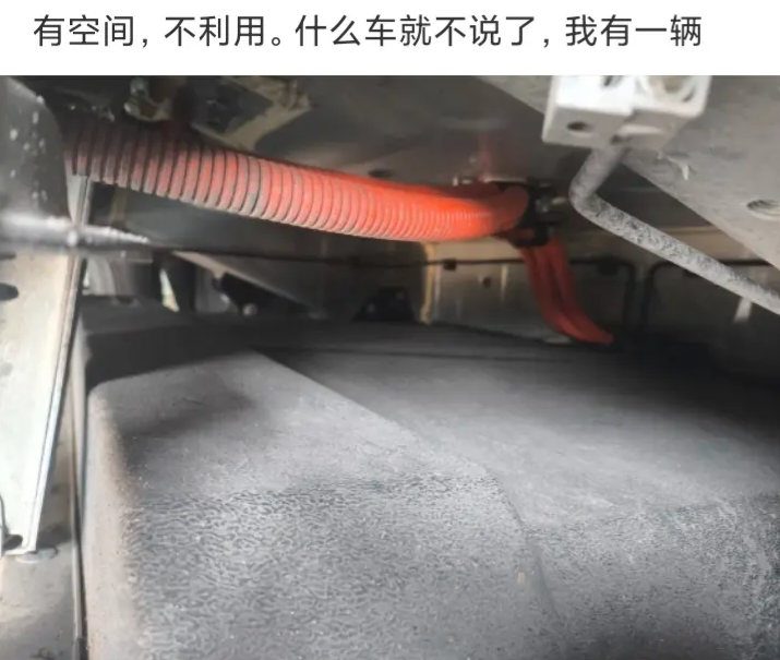 什么车就不说了，我有一辆
