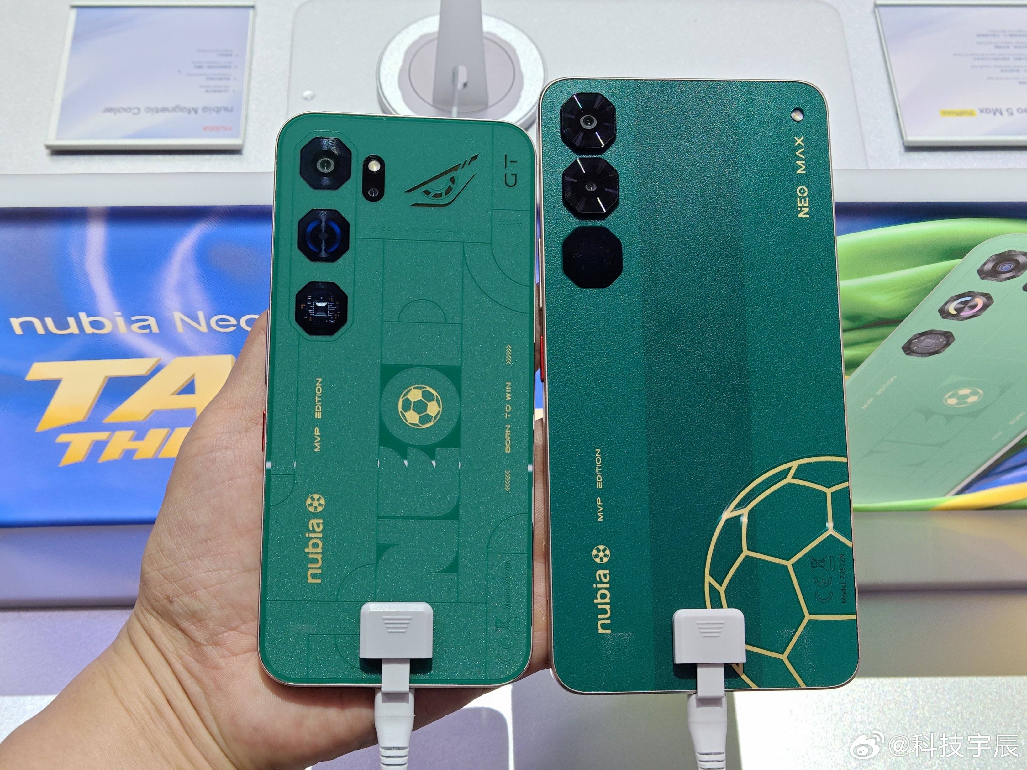 在MWC26上海现场看到努比亚这台Neo5Max，第一反应是：这玩意儿真的还