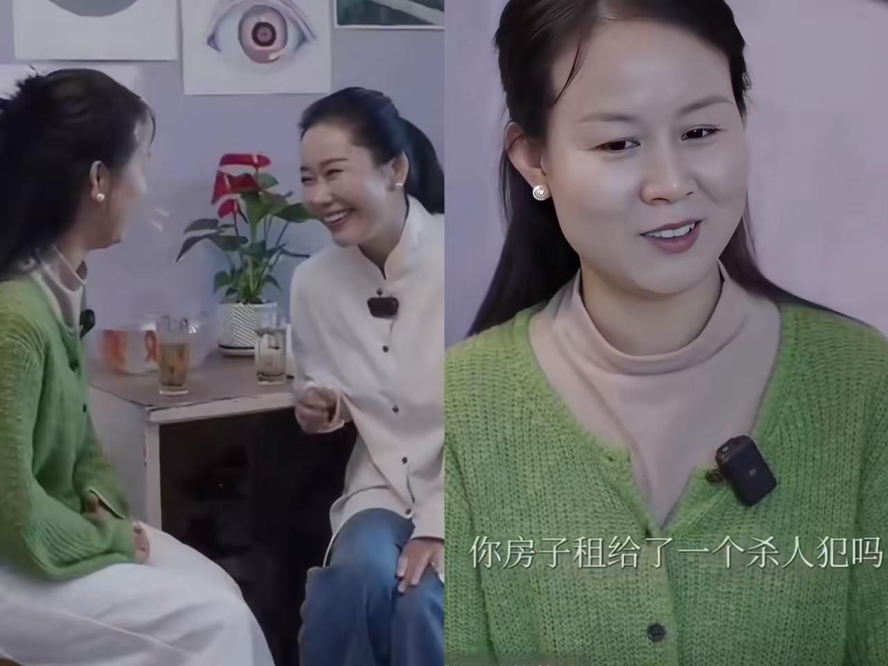 这个采访片段，让我冷汗直冒。从语句中，就能看出女主赵箫泓不是正常人的思维！她接