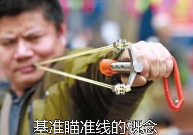 榆木八仙桌制作过程图