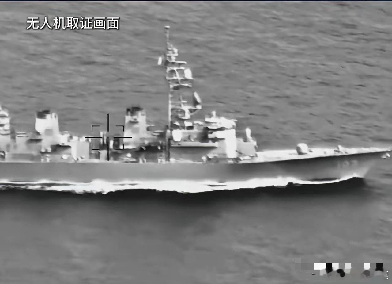 看看我们无人机锁定的日本舰艇的部位。死死的锁定着日本的反舰导弹的位置，如果日方有