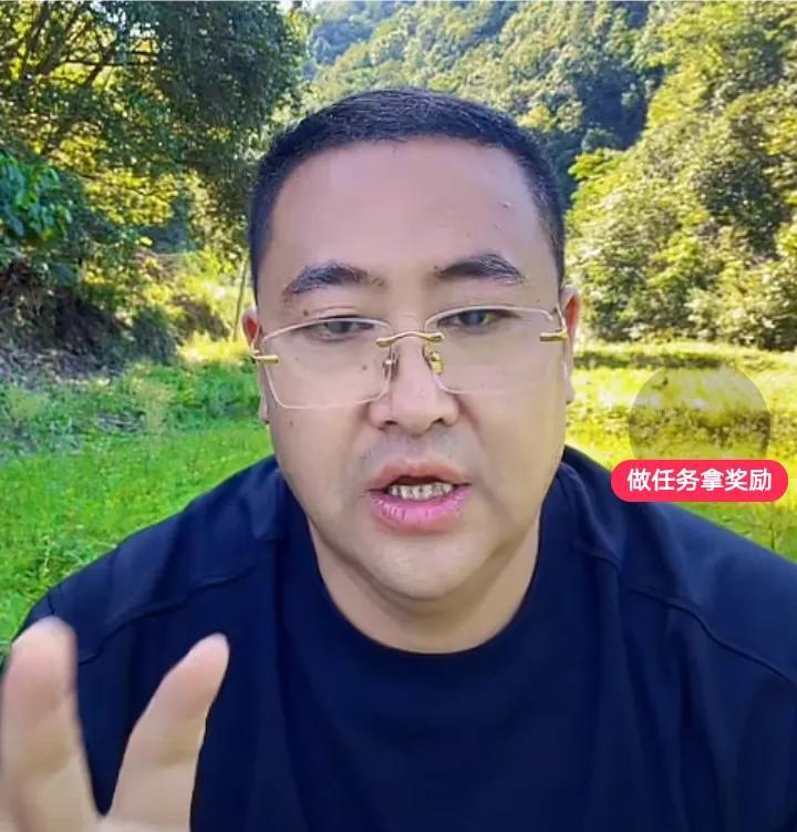 等52开了，我再做一千单，亏钱我也做！老杨说：我们也想去咨询和了解，怎么不可