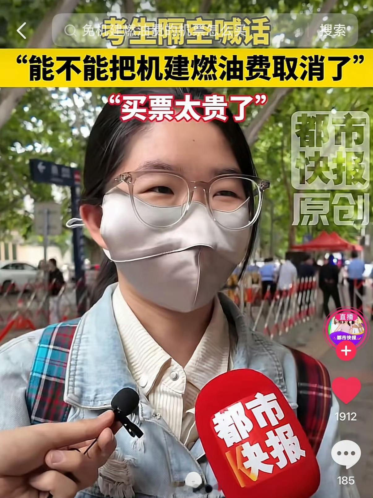 谢谢