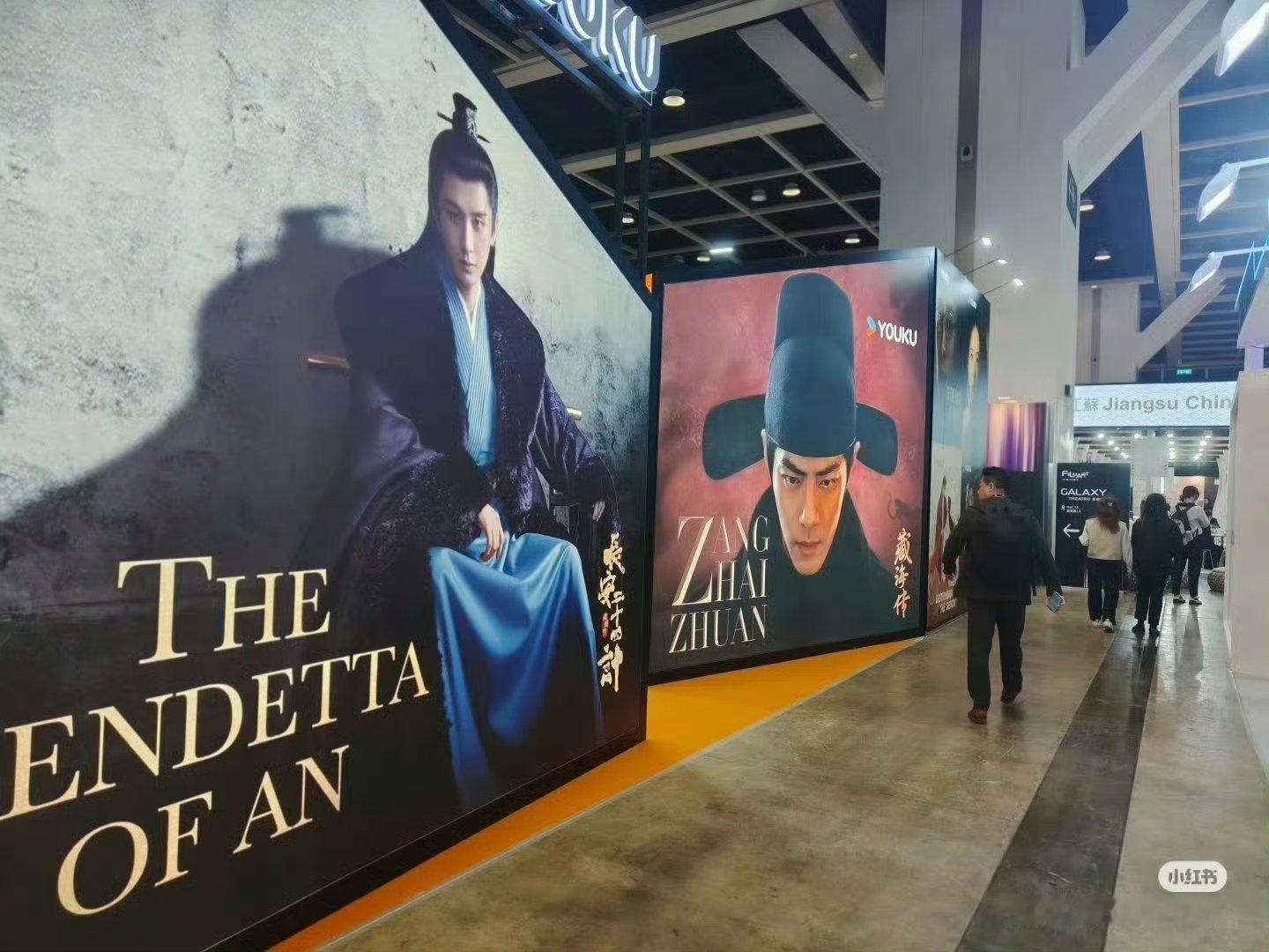 长安二十四计还是不会吹。当初长安二十四计和藏海传同时在海外展销，只有前者被奈飞买