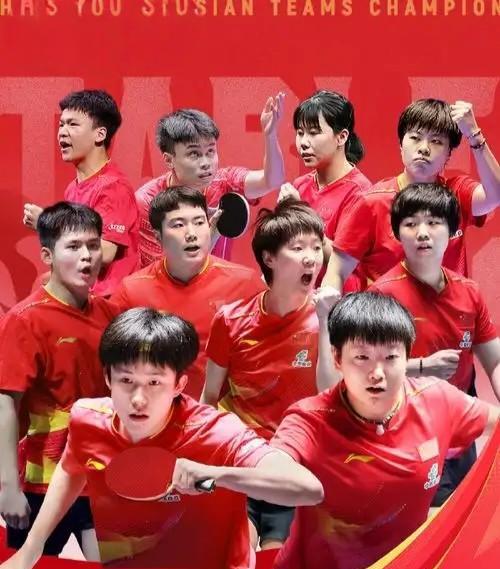 很多人质疑世界排名第二的林诗栋为什么还要去打球星挑战赛？作为绝对主力的石头，每