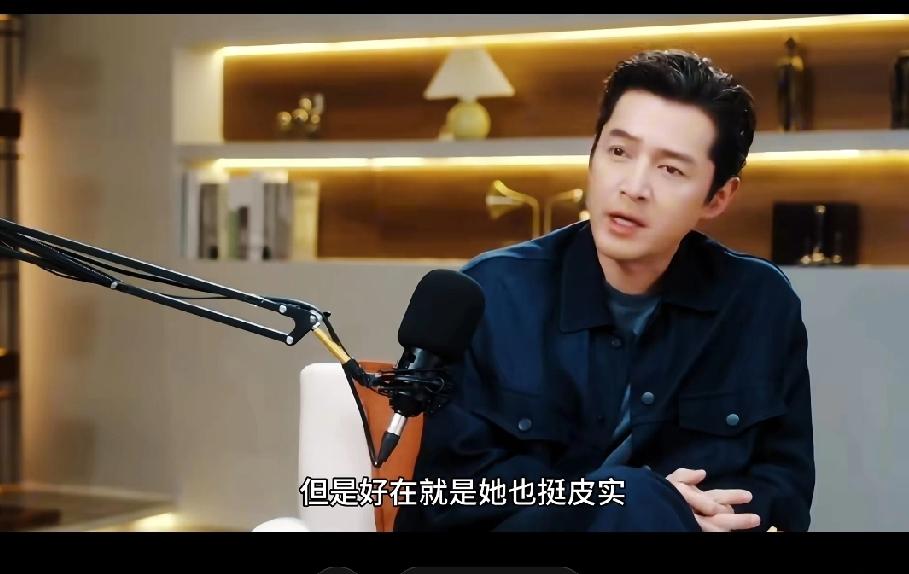 黄曦宁，我不羡慕她的老公是胡歌，也不羡慕她长得年轻漂亮，但是看到鲁豫专访胡歌的