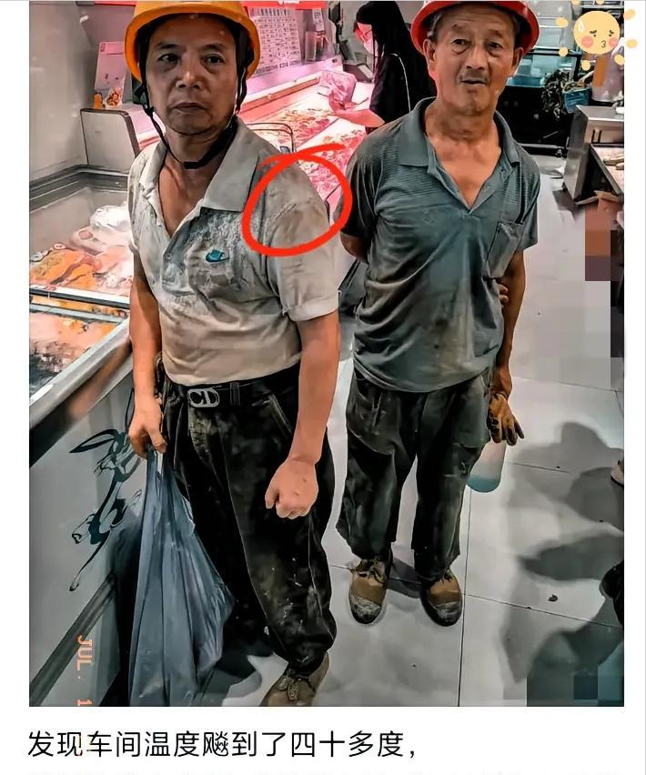 苏州有个女老板，发现车间温度飚到了四十多度，风扇根本不管用，但停工又影响进度。
