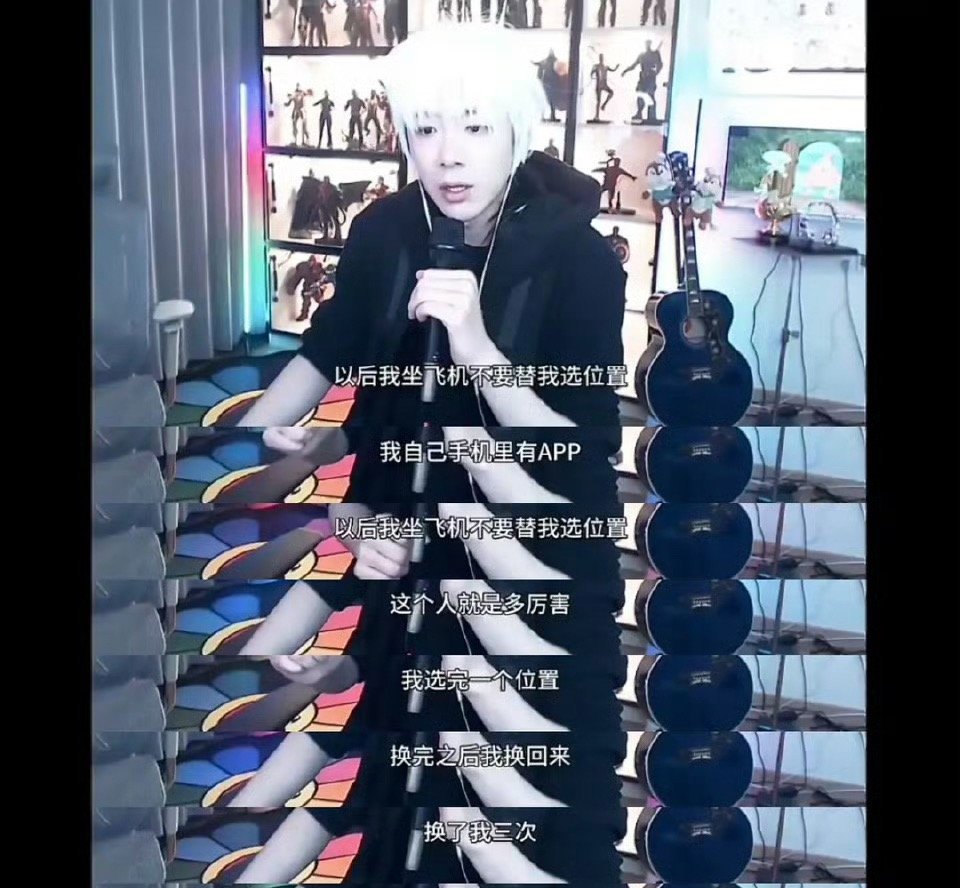 刘宇宁的粉丝居然都这么疯狂，他这么火的吗？