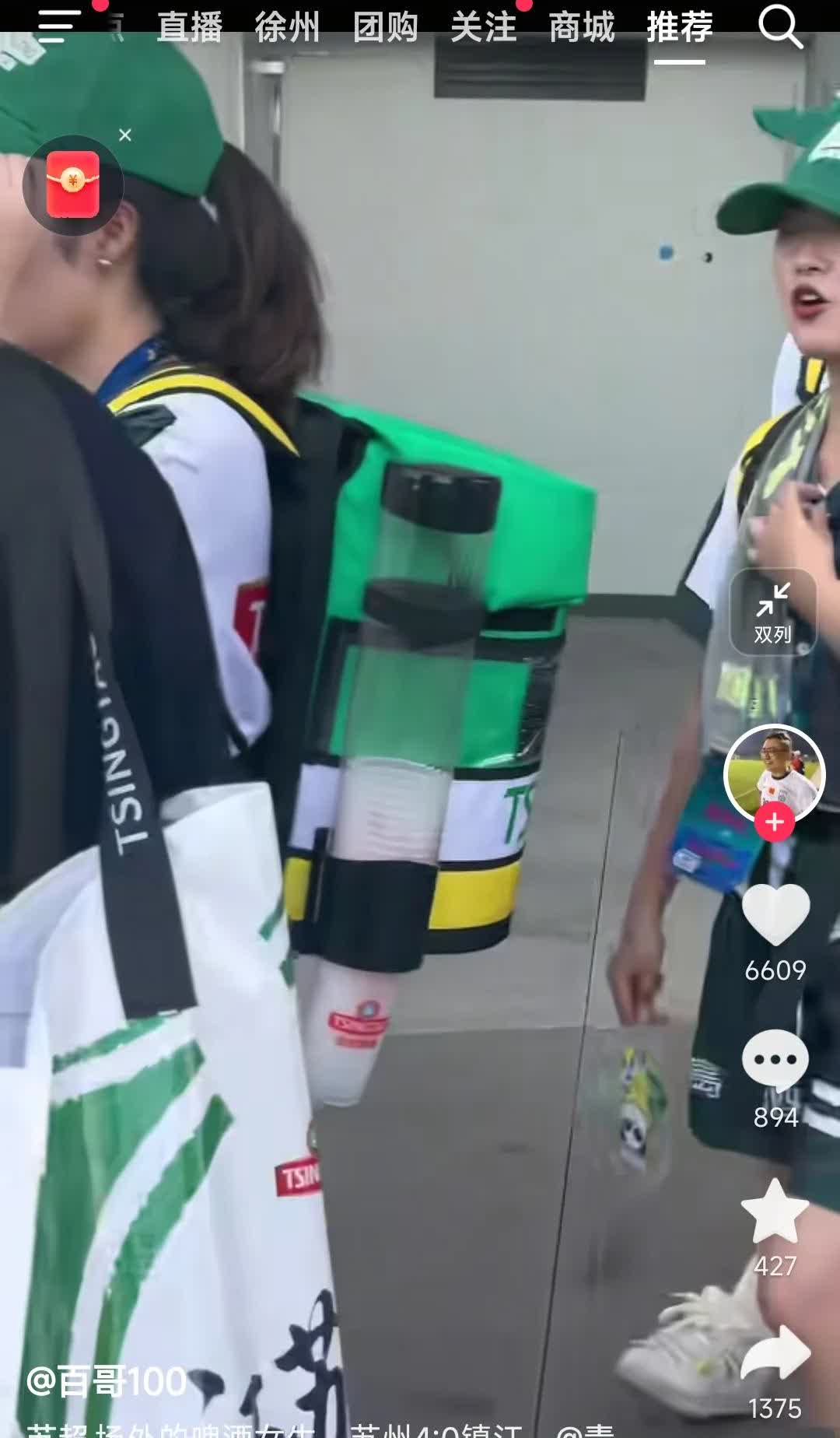 苏超联赛之宿迁如何破局苏超联赛进行7轮了，苏北五虎只有小侉子跌出8强。自从换