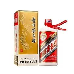 湖南，株洲。一男子3500元买了瓶茅台，这瓶茅台挺有意思，瓶身上好几个地方刻着一